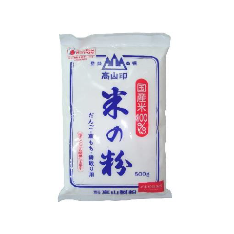 高山 - 日本 米 粉未 500克