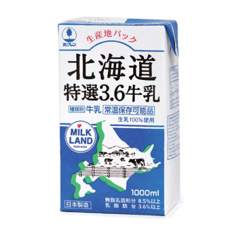 日本 北海道特選3.6牛乳