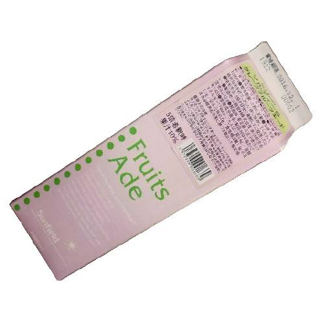 三田飲料 - 日本 咸西柚果汁 (5倍濃縮) 1公升