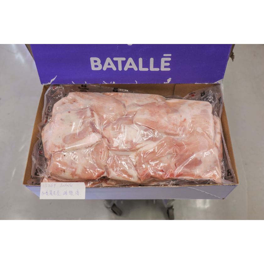 Batalle - 加泰羅尼亞豬頸肉