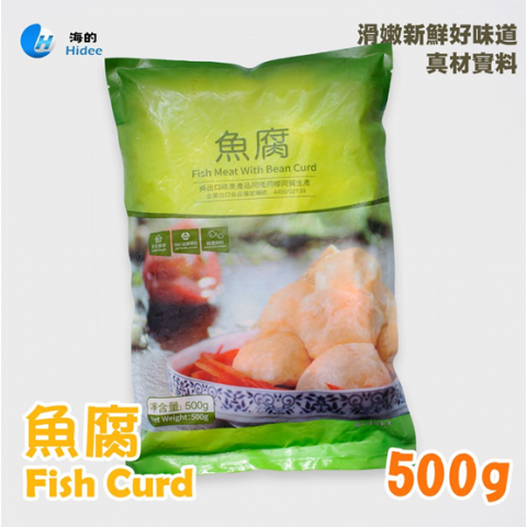 海的 - 急凍魚腐 500克