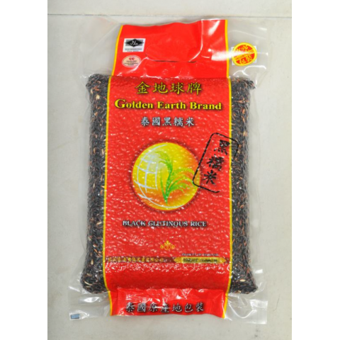 金地球牌 - 泰國 黑糯米 2公斤