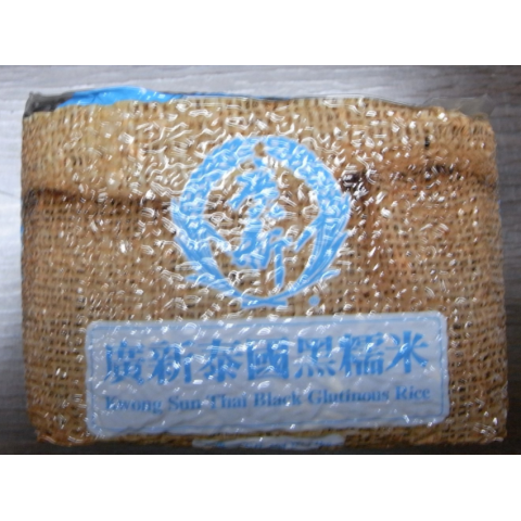 廣新泰國黑糯米 2公斤