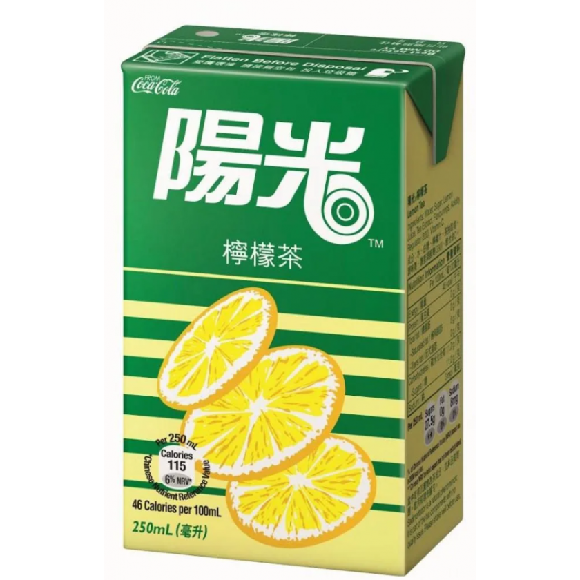 陽光 - 檸檬茶 250毫升