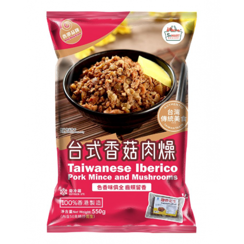 S食Mart - 急凍台式香菇肉燥 550克