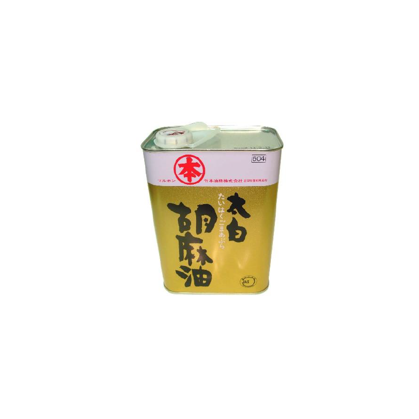 竹本 - 日本 太白純正芝麻油 (愛知縣) 1.4公斤