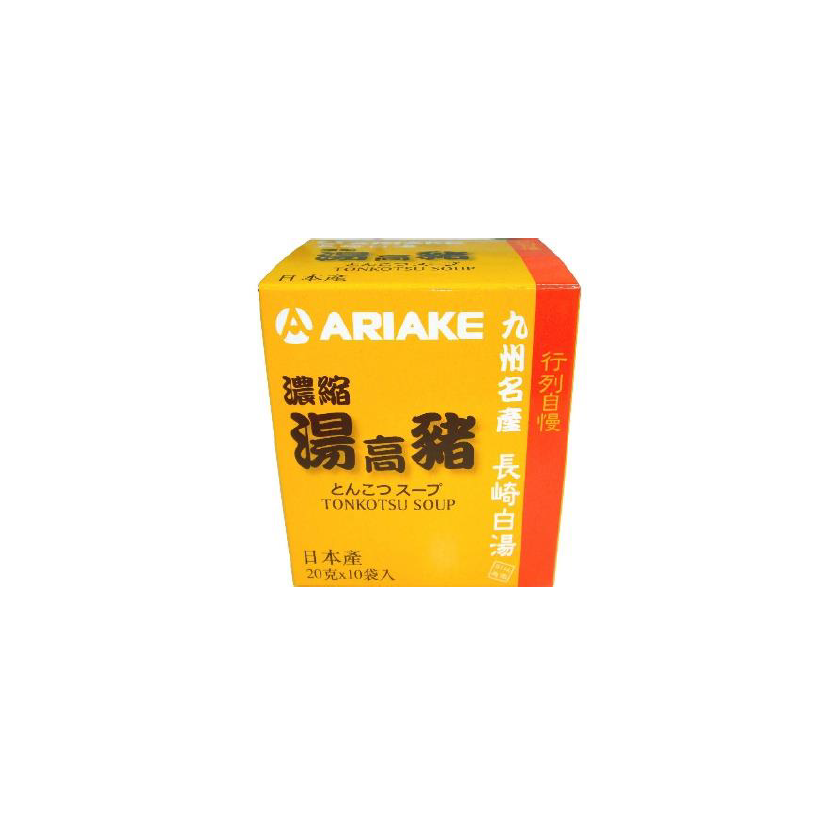 ARIAKE - 日本 濃縮湯高豬 (長崎白湯) 20克x10小包