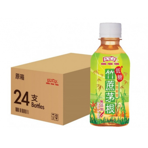 竹蔗茅根飲品