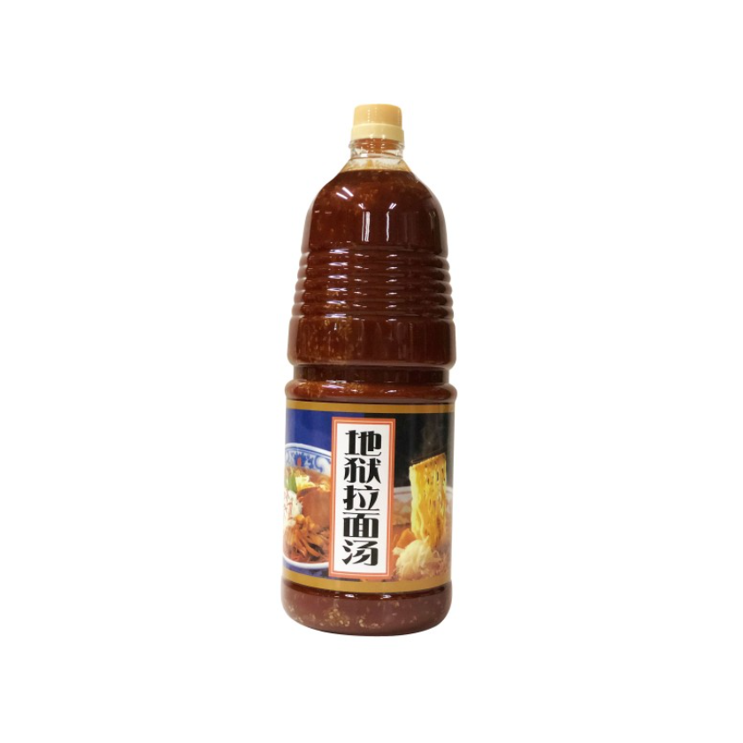 神戶地獄拉麵汁