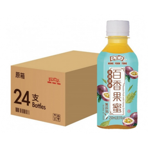 百香果蜜飲品 