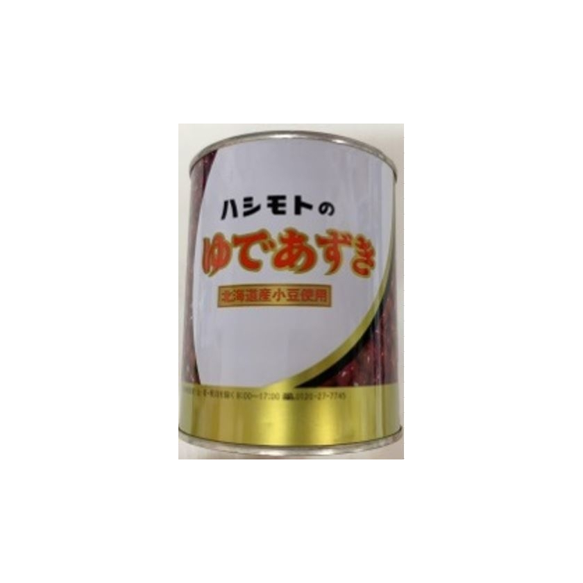 日本大罐紅豆