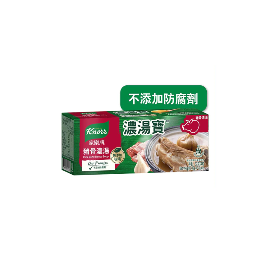 家樂牌 - 濃湯寶 (豬骨) 32克x4粒x24盒