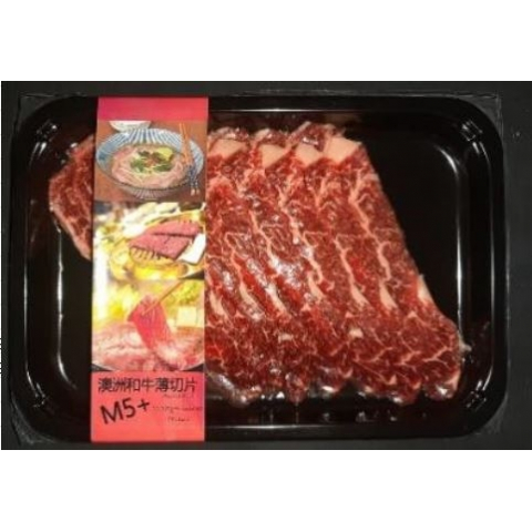澳洲 急凍M5+牛肩胛肉切片 150克