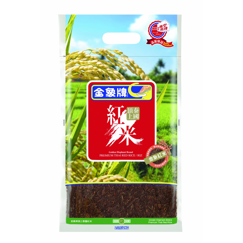 Red Rice红米 2kg-cmyk
