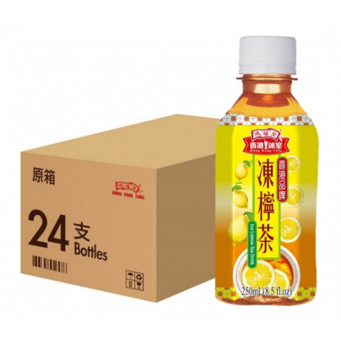 凍檸茶飲品