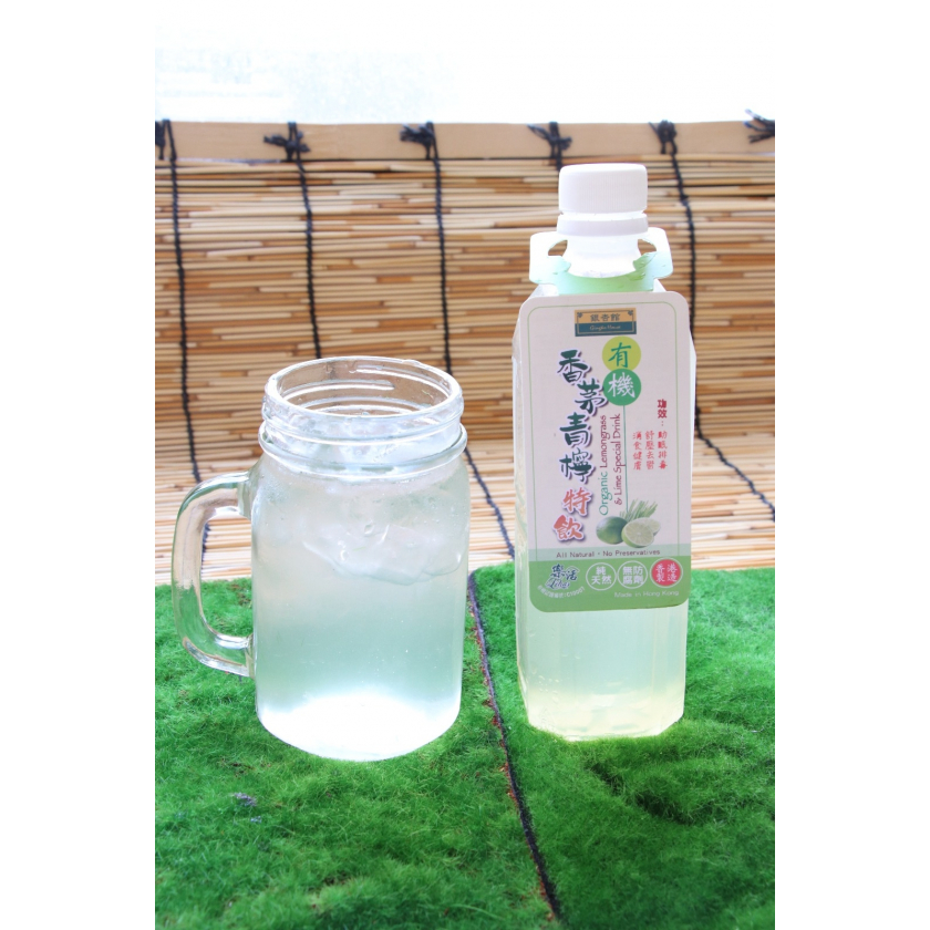 自家製有機香茅青檸特飲 500ml