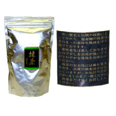 UJI NO TSUYU - 日本 福壽園抹茶粉 (羽衣) 400克