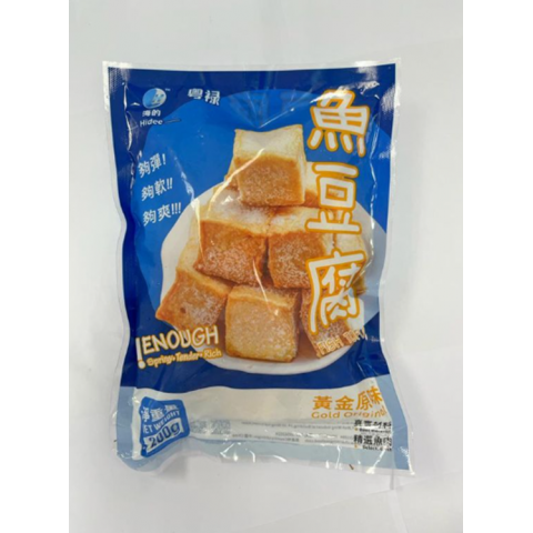海的 - 急凍黃金魚豆腐 200克
