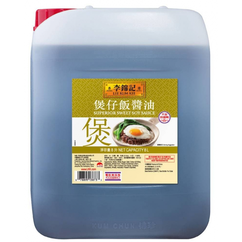 李錦記 - 煲仔飯醬油 8公升