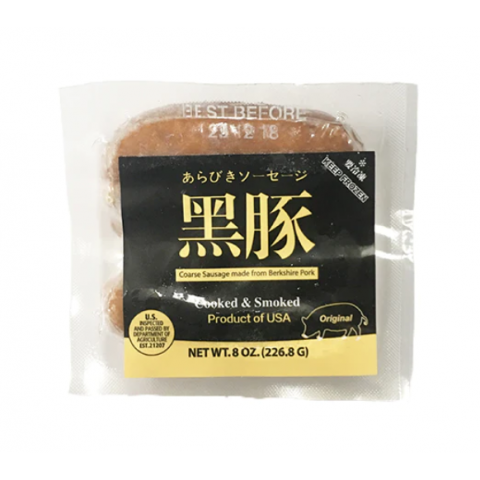 Heritage Berkshire - 美國 100% 純種 Brekshire 極黑豚肉腸  (原味)  226gm