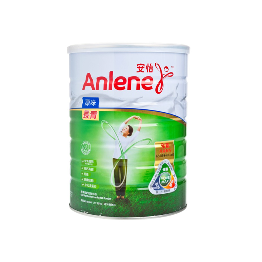 安怡 - 長青高鈣低脂奶粉 1.7公斤