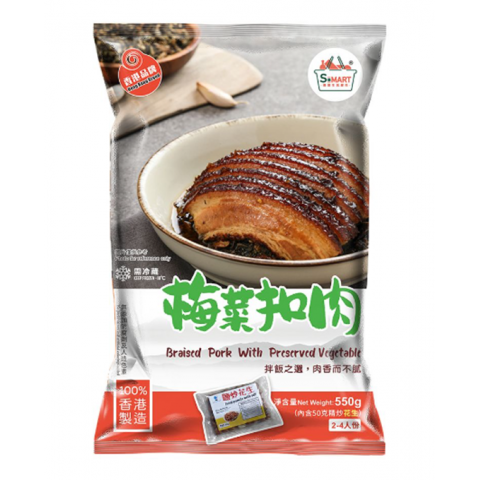 S食Mart - 急凍梅菜扣肉 550克