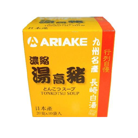 ARIAKE - 日本 濃縮湯高豬 (長崎白湯) 20克x10小包