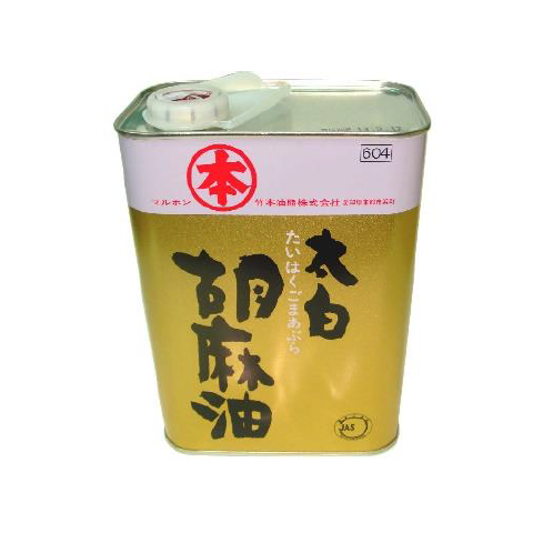 竹本 - 日本 太白純正芝麻油 (愛知縣) 1.4公斤