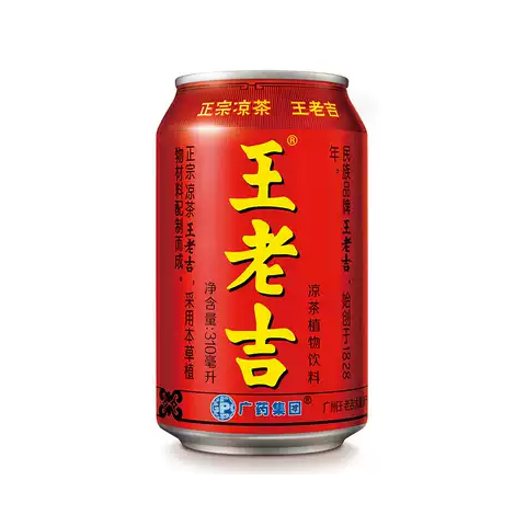 王老吉 - 涼茶 310毫升