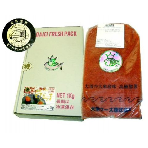 大榮 - 日本 蟹子 (飛魚子) 1公斤